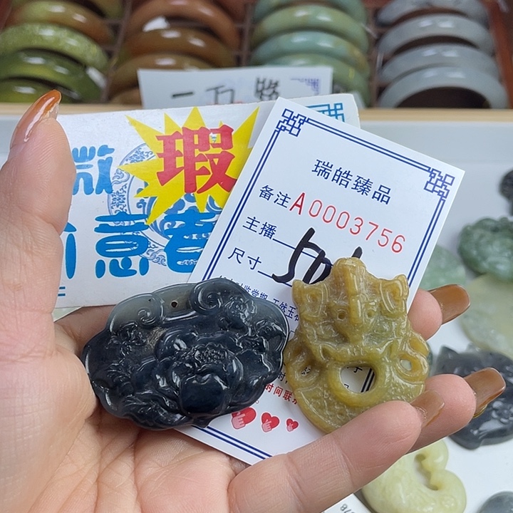 阮***阮蛇纹石玉未镶嵌手镯