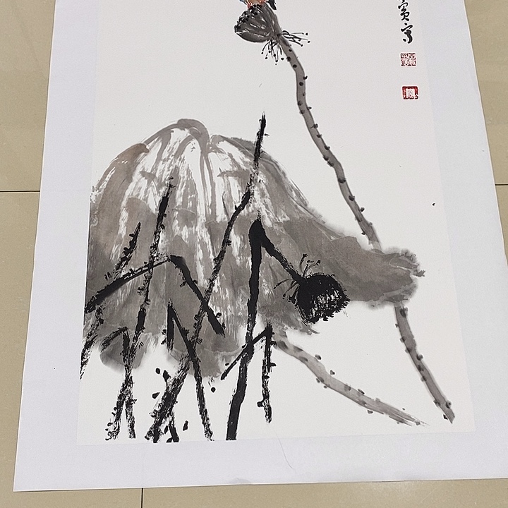 国画手写手绘作品249