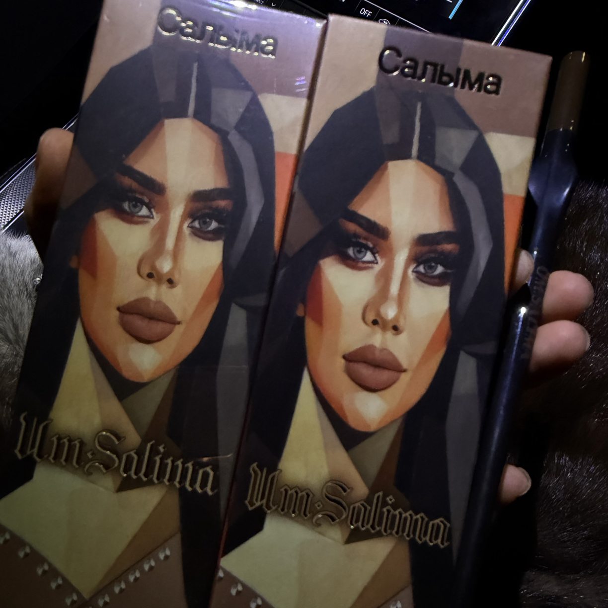 UM•SALIMA厦莉娜哑光眼线笔