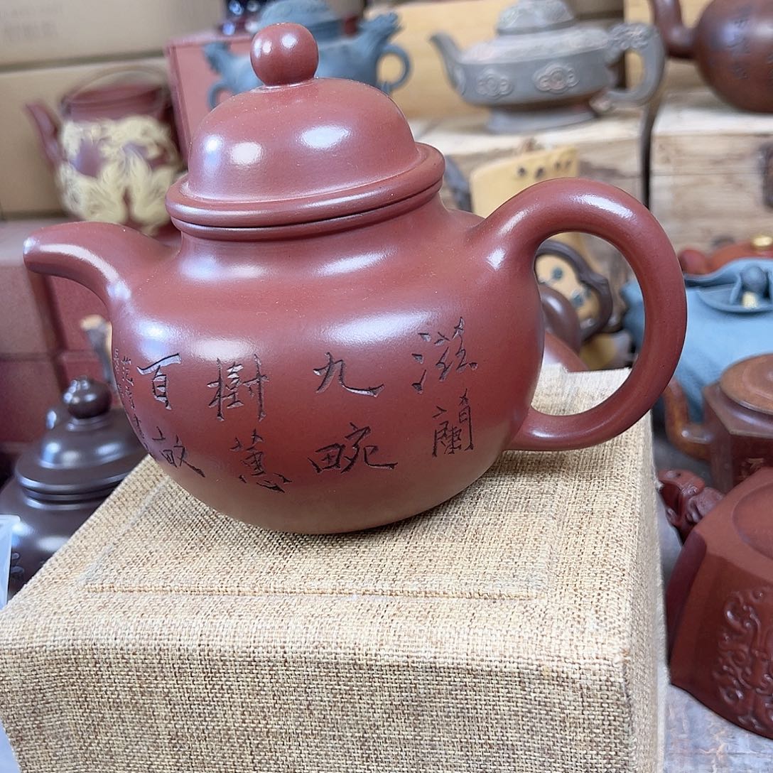 茶壶紫砂紫砂紫砂壶