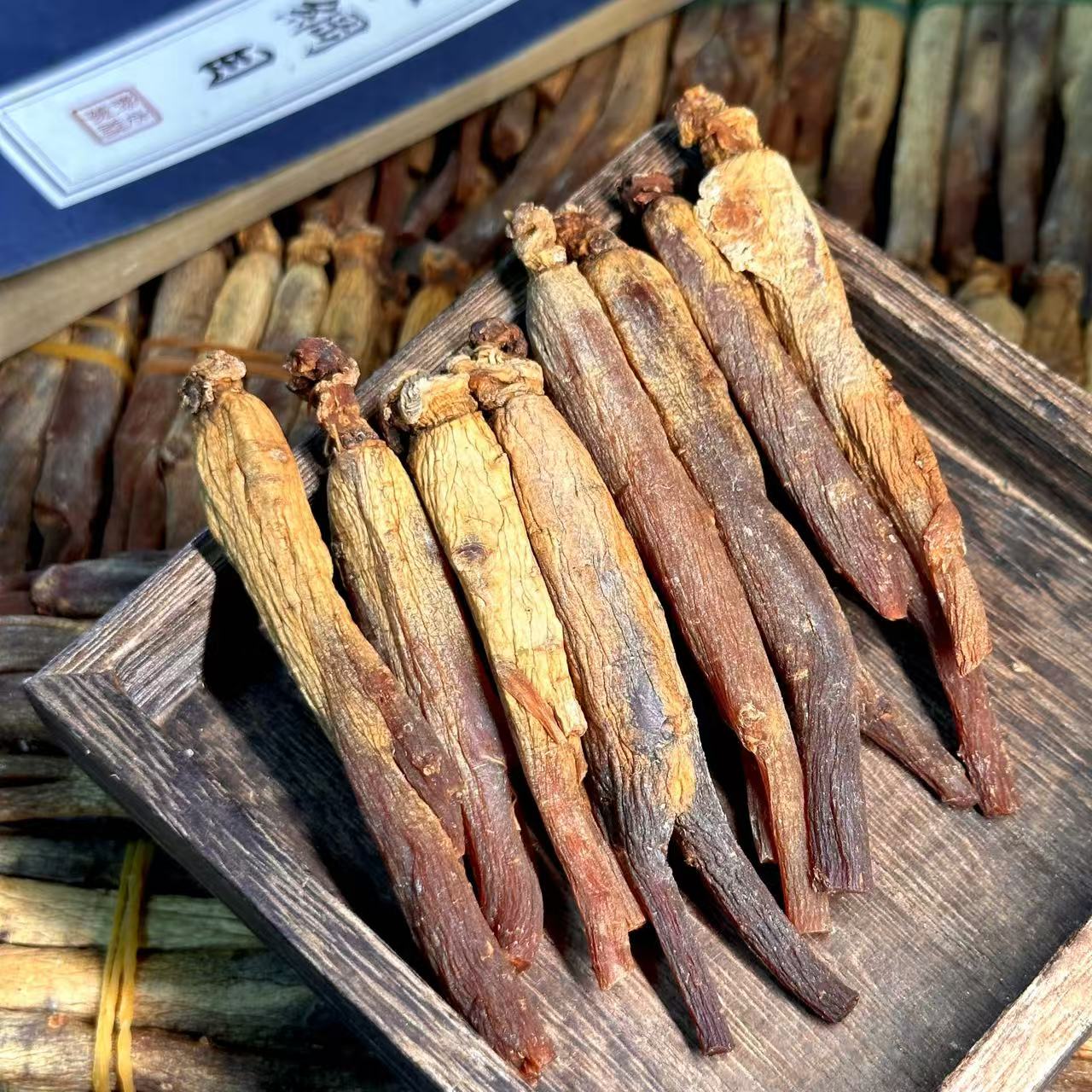六年精品高丽参无硫磺足干广东靓汤