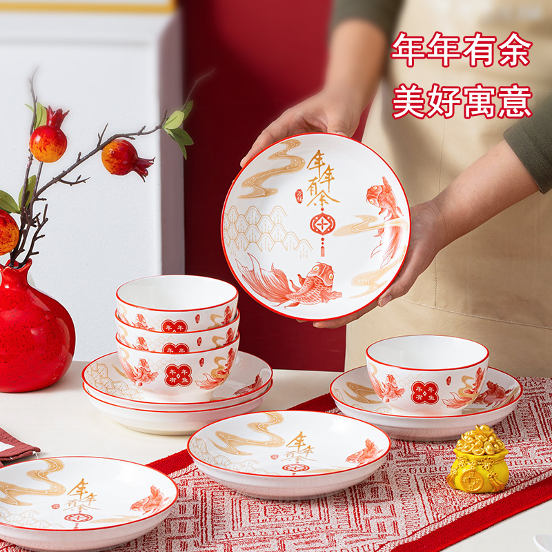 年年有余新款陶瓷釉下彩中式复古元素瓷碗饭碗祥和喜庆餐具套装