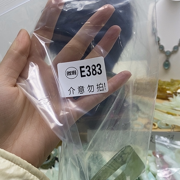 合金蛇纹石玉发簪清*