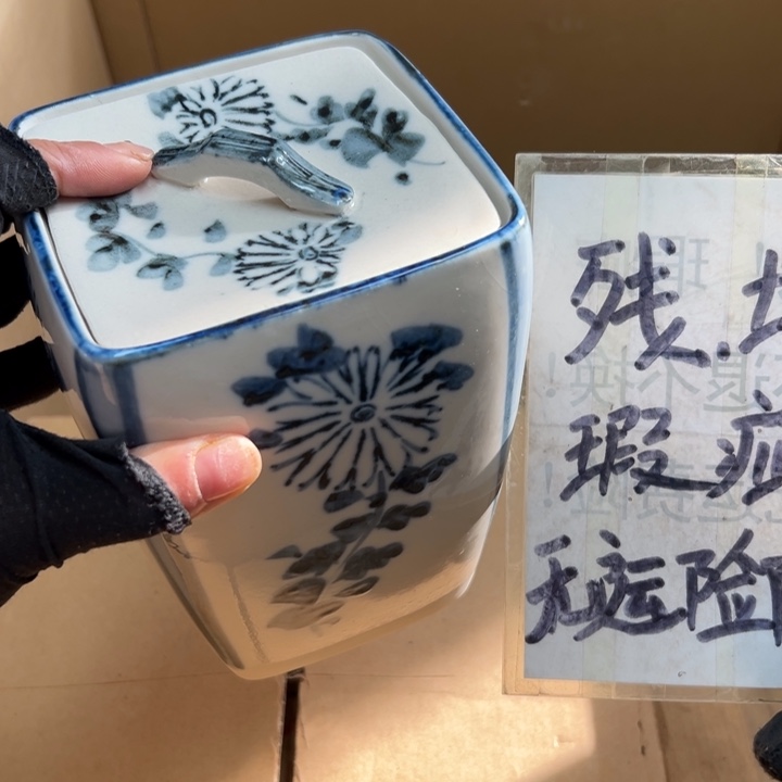 谢谢谢谢谢谢谢谢谢谢谢