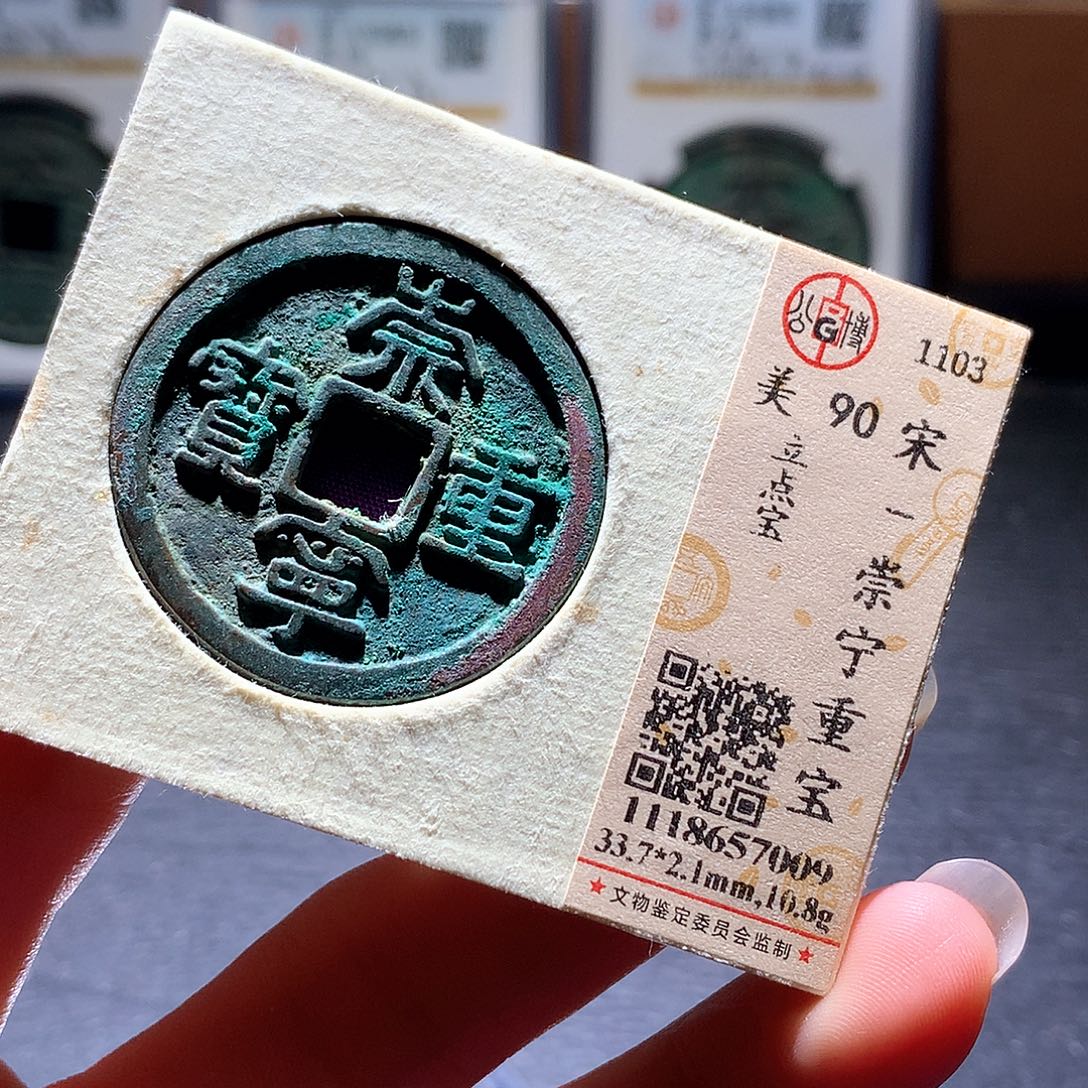 铜35 发财发财发财发财