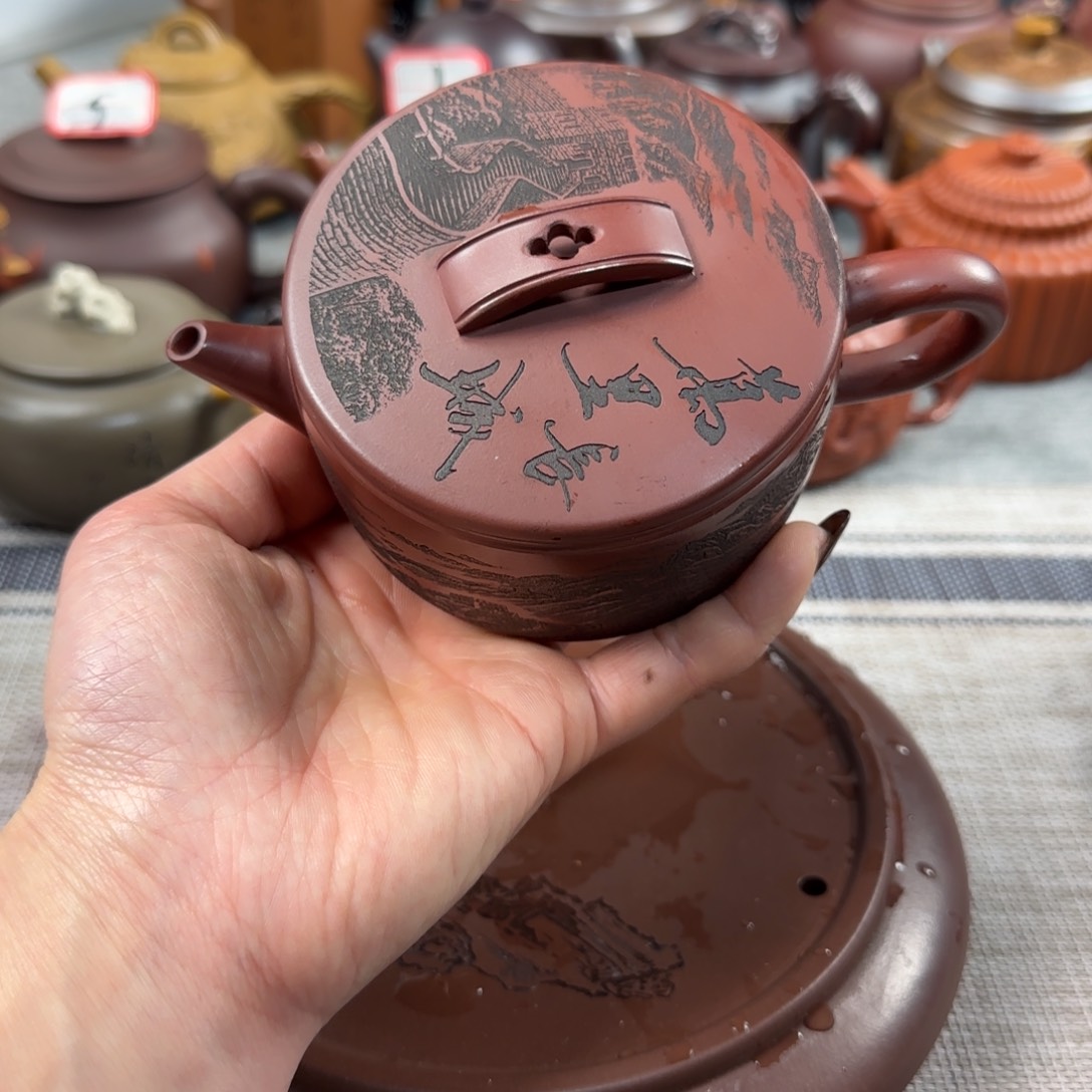 紫砂茶壶紫砂紫砂茶具