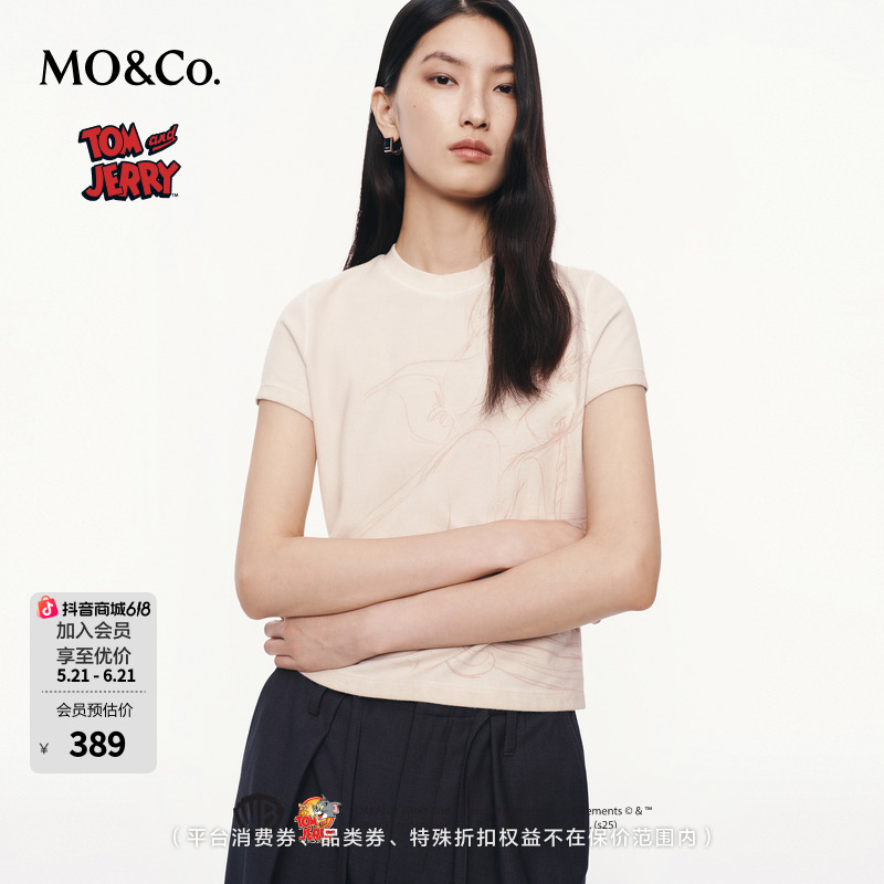 MOCO短袖T恤猫和老鼠联名系列印花圆领正肩粉彩风MBE3TEE020