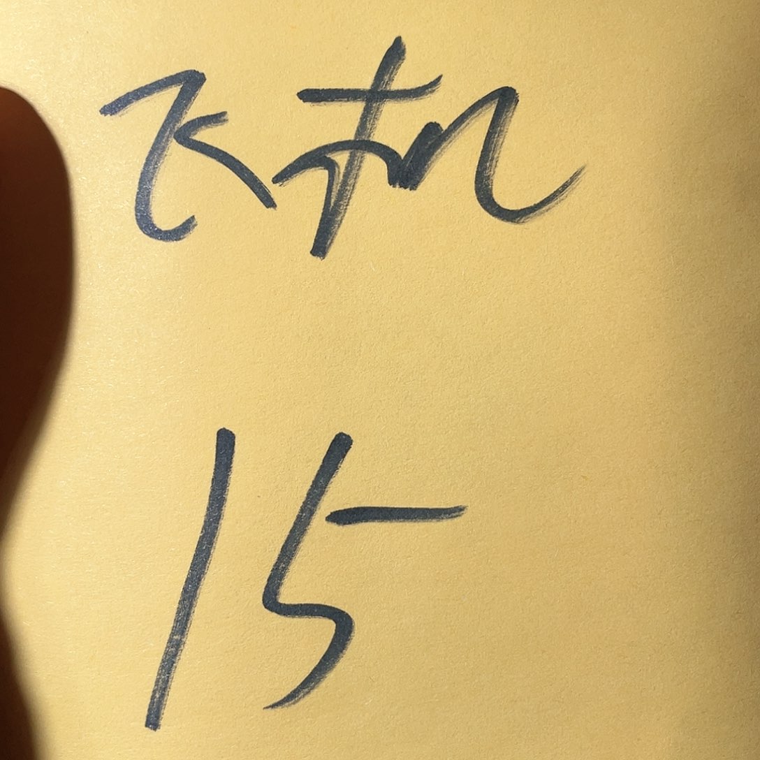 铜九*悟泉悟泉悟泉悟泉