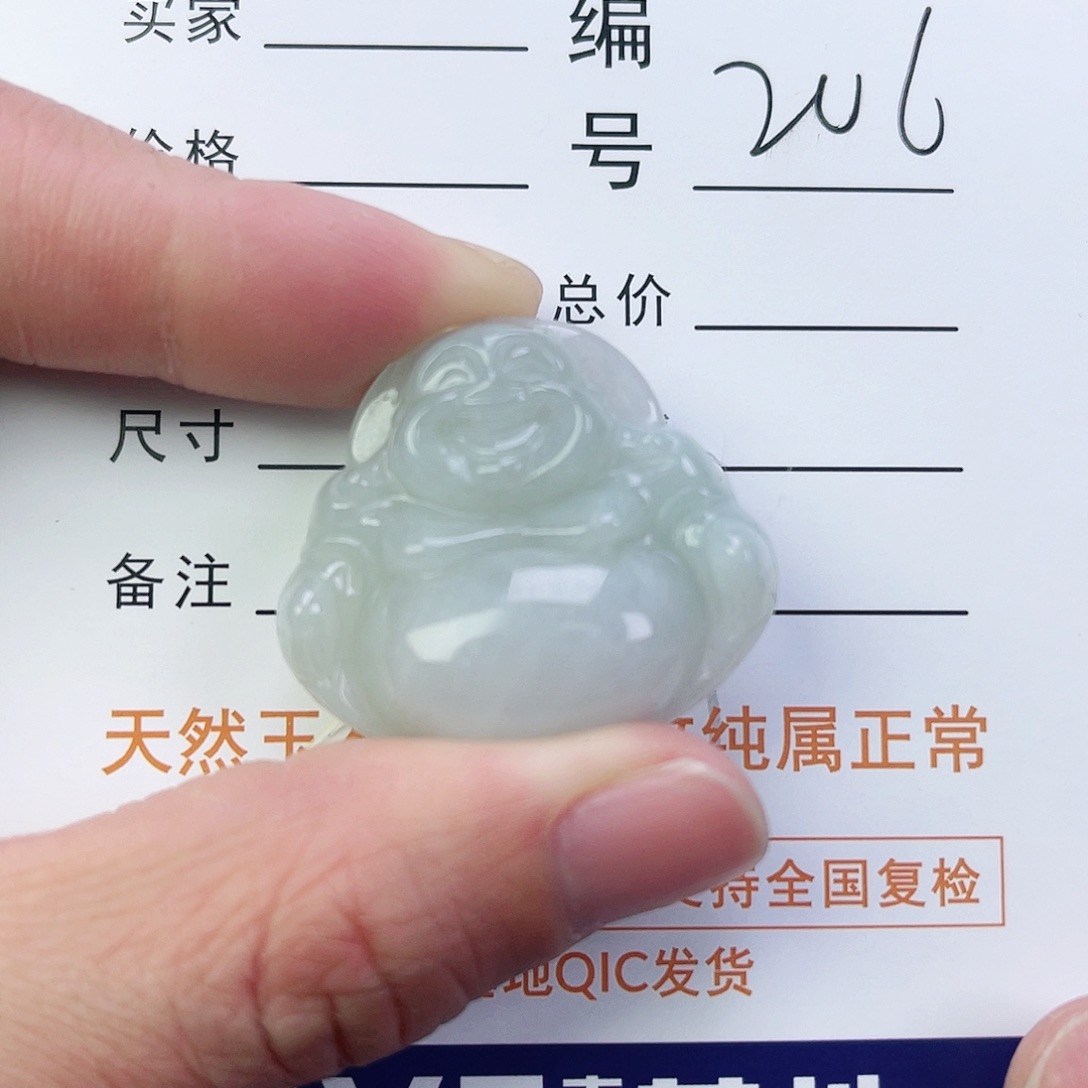 翡翠颈饰未镶嵌佛公