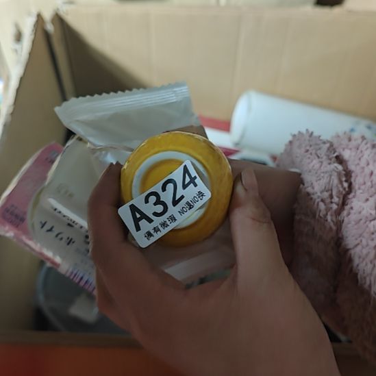 懂***有琉璃手工艺品11111