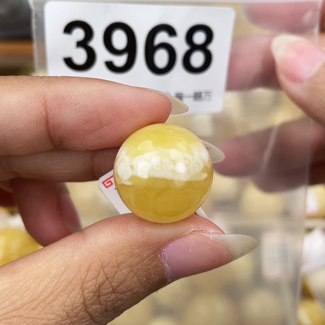 蜜蜡未镶嵌裸石18.4粉