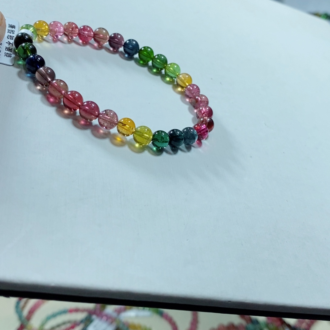 碧玺手链未镶嵌邹*仙碧玺