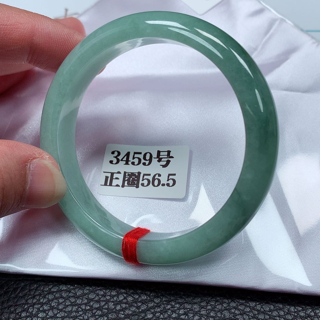 【闪购商品】翡翠手镯未镶嵌3459号