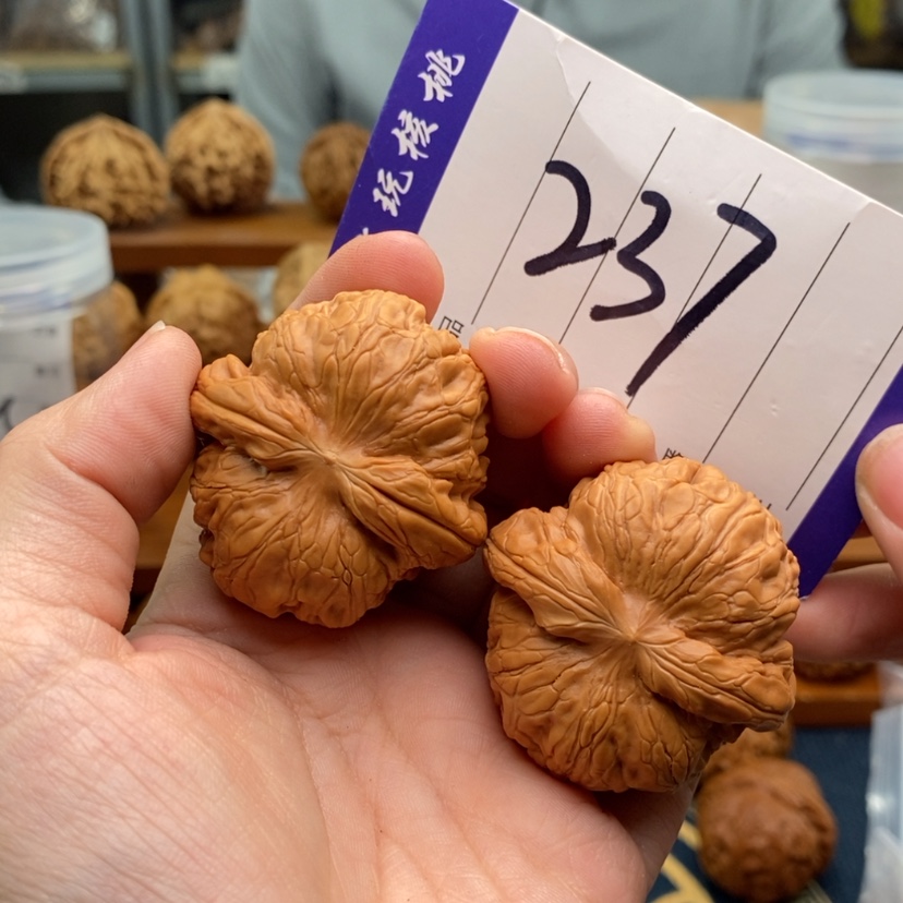 【闪购商品】文玩核桃吊坠43元宝