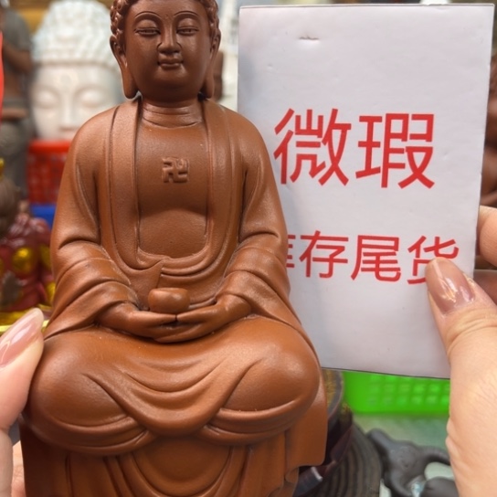 紫砂茶宠微瑕产品