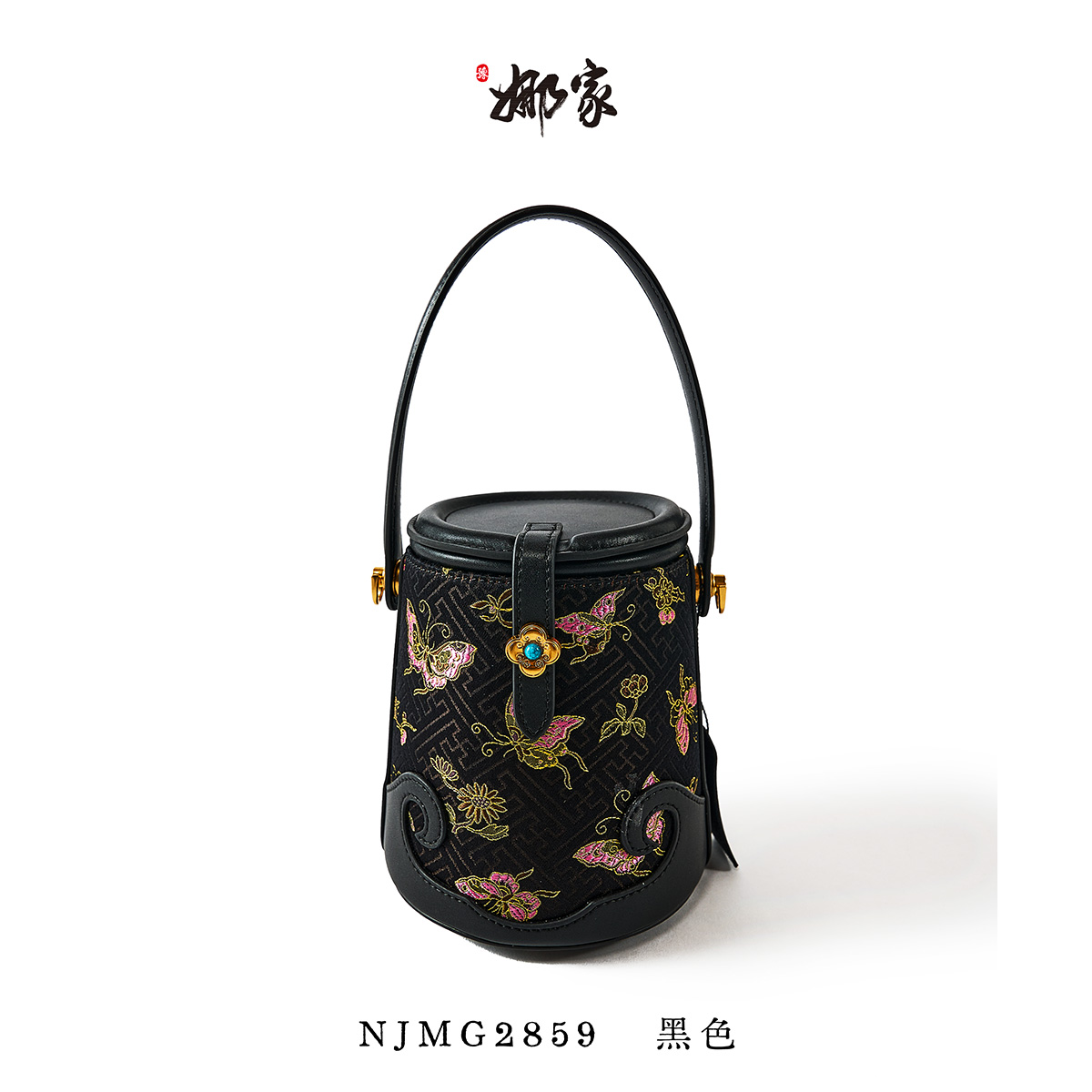 娜家·国风【宋锦】水桶包NJMG(2859)复古精致