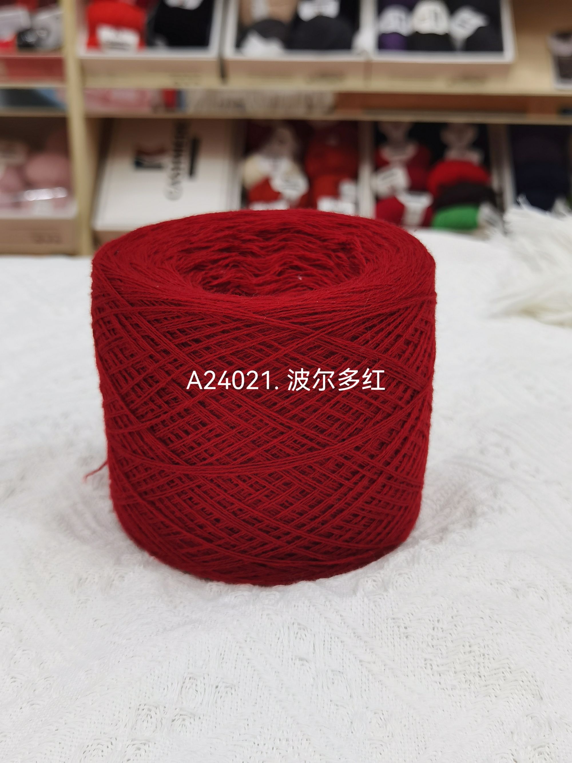 26支山羊绒精品羊绒手工编织细线毛衣毛线织价格为1两50克的价格