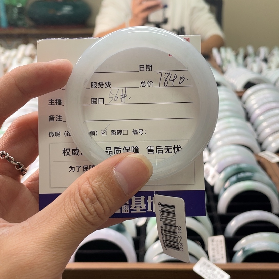 翡翠未镶嵌手镯手镯