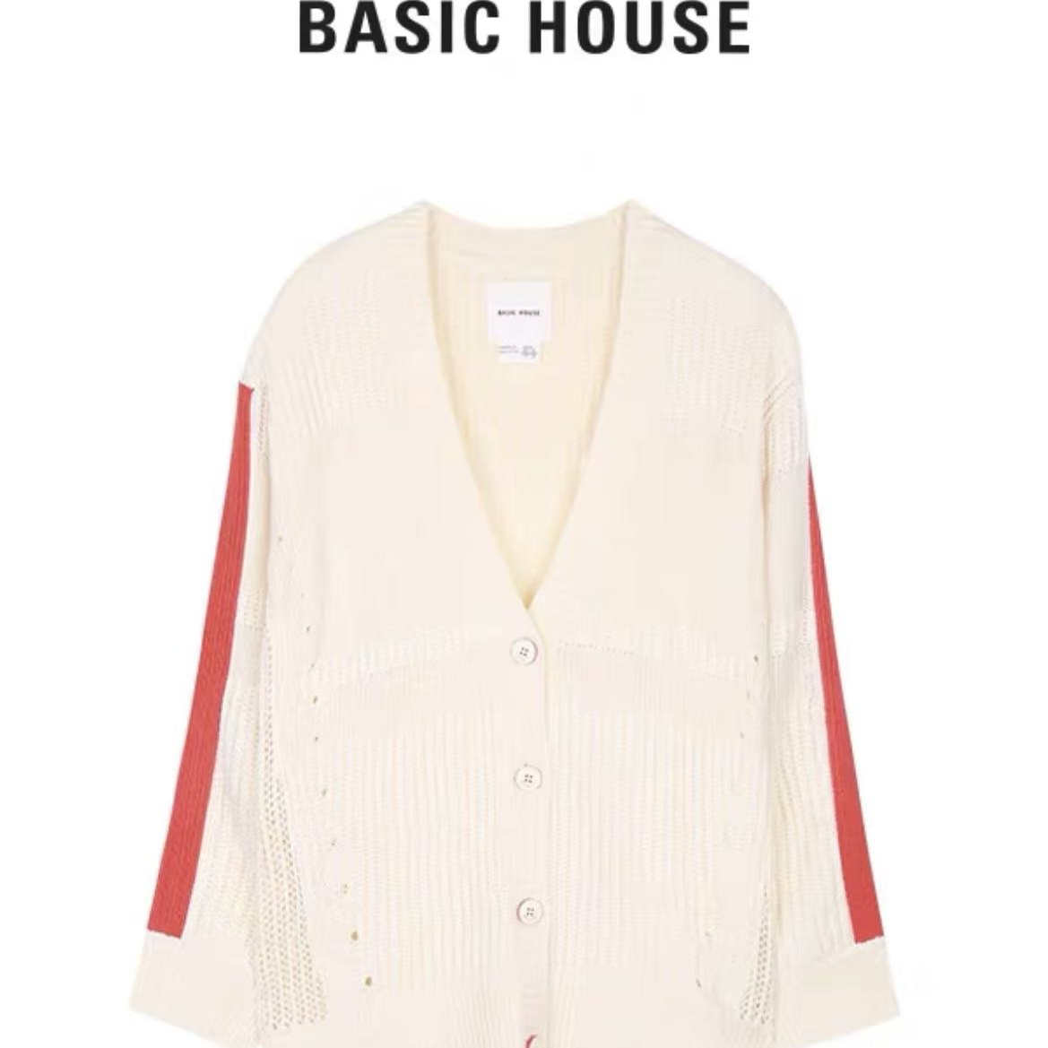 休闲百搭针织开衫9349