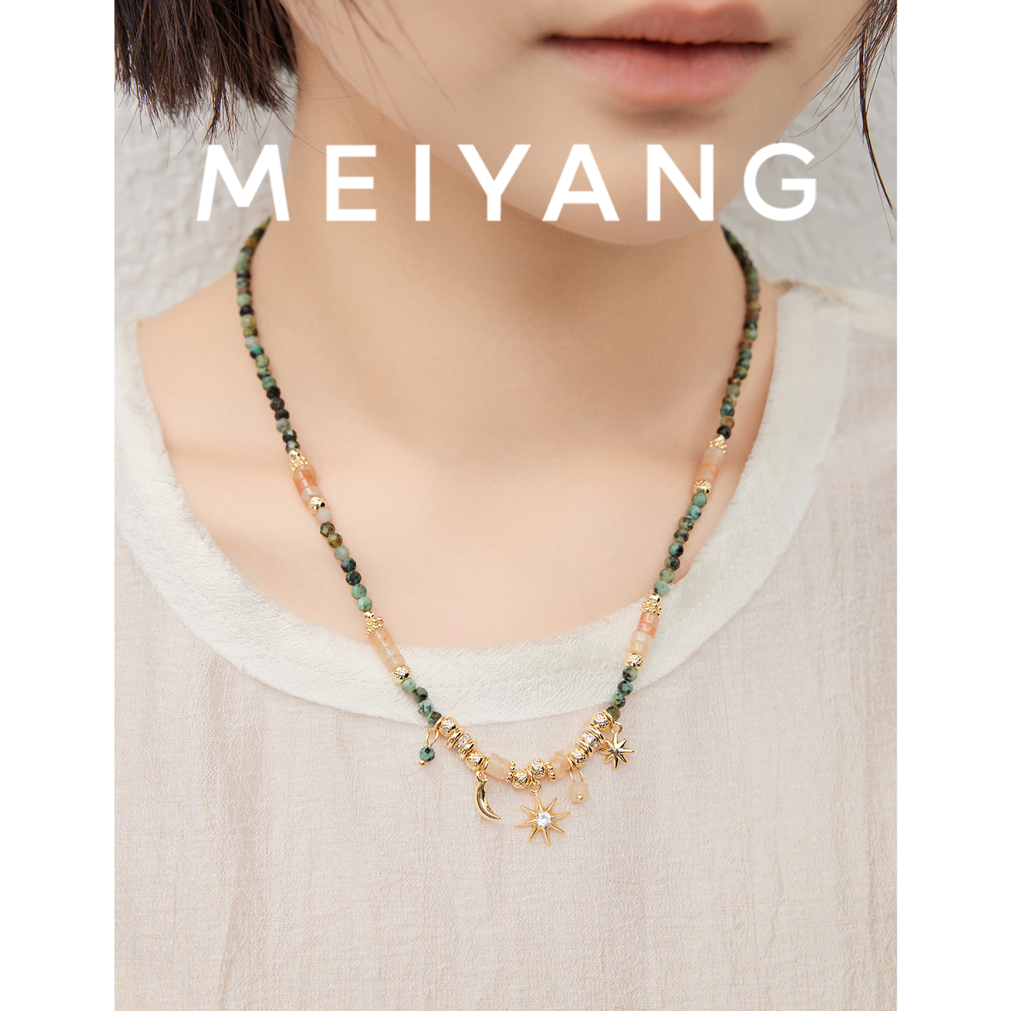 合金吊坠 美洋MEIYANG 星月项链【商场同款】 星月吊坠短链