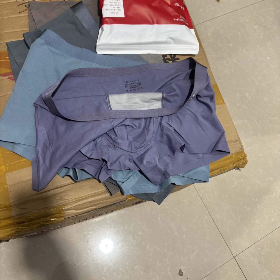 男士特价红袋无痕86棉内裤一包4条