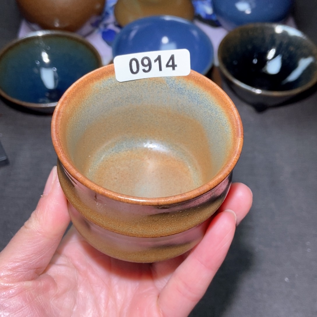 茶盏11111111111111111