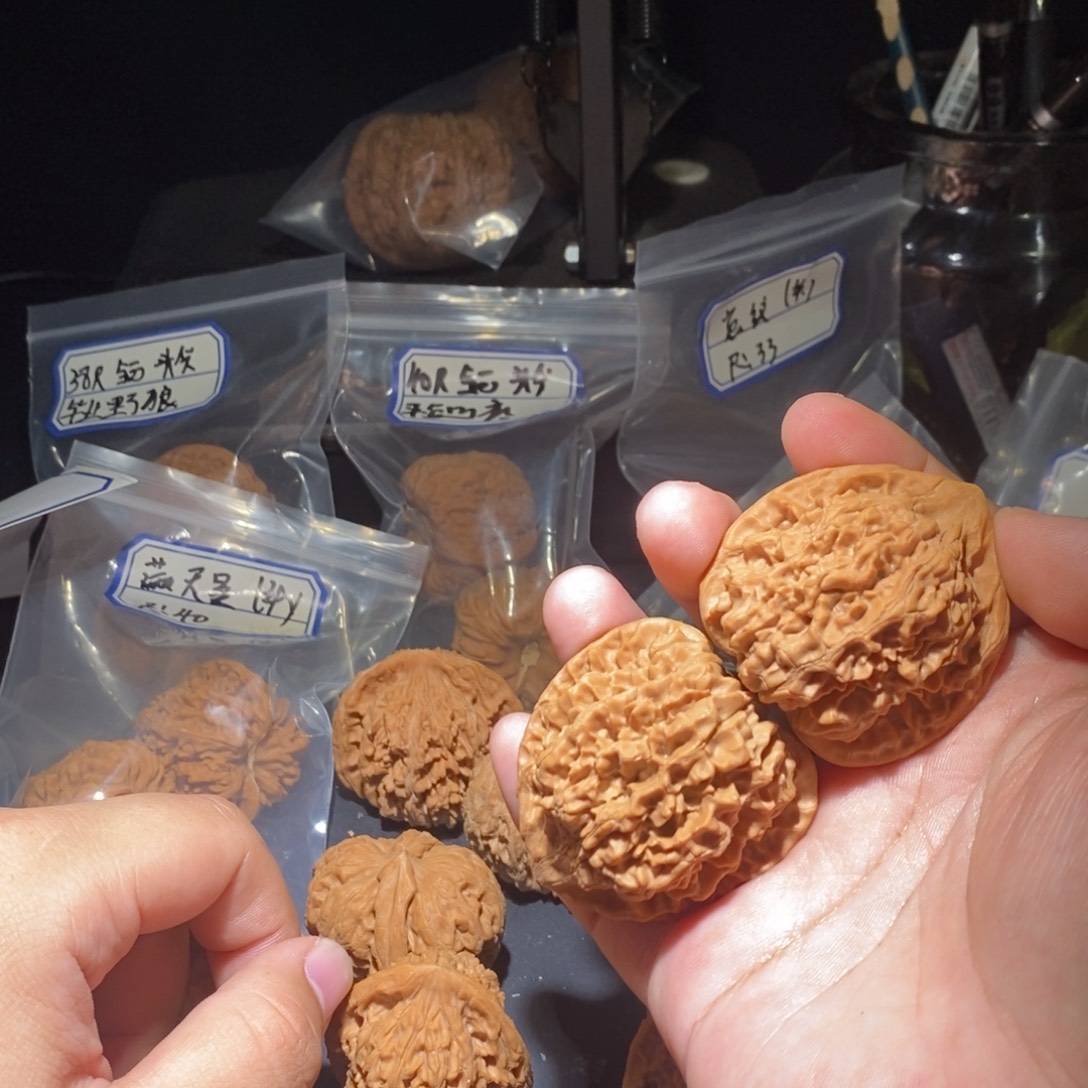 一***库文玩核桃吊坠46全品官帽