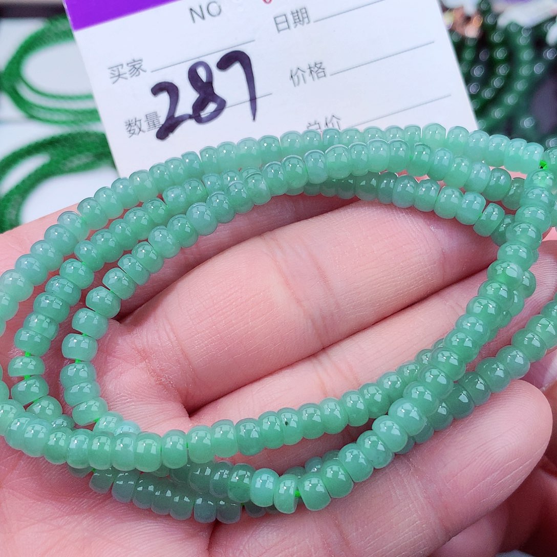 翡翠手链未镶嵌天然翡翠手链未镶嵌