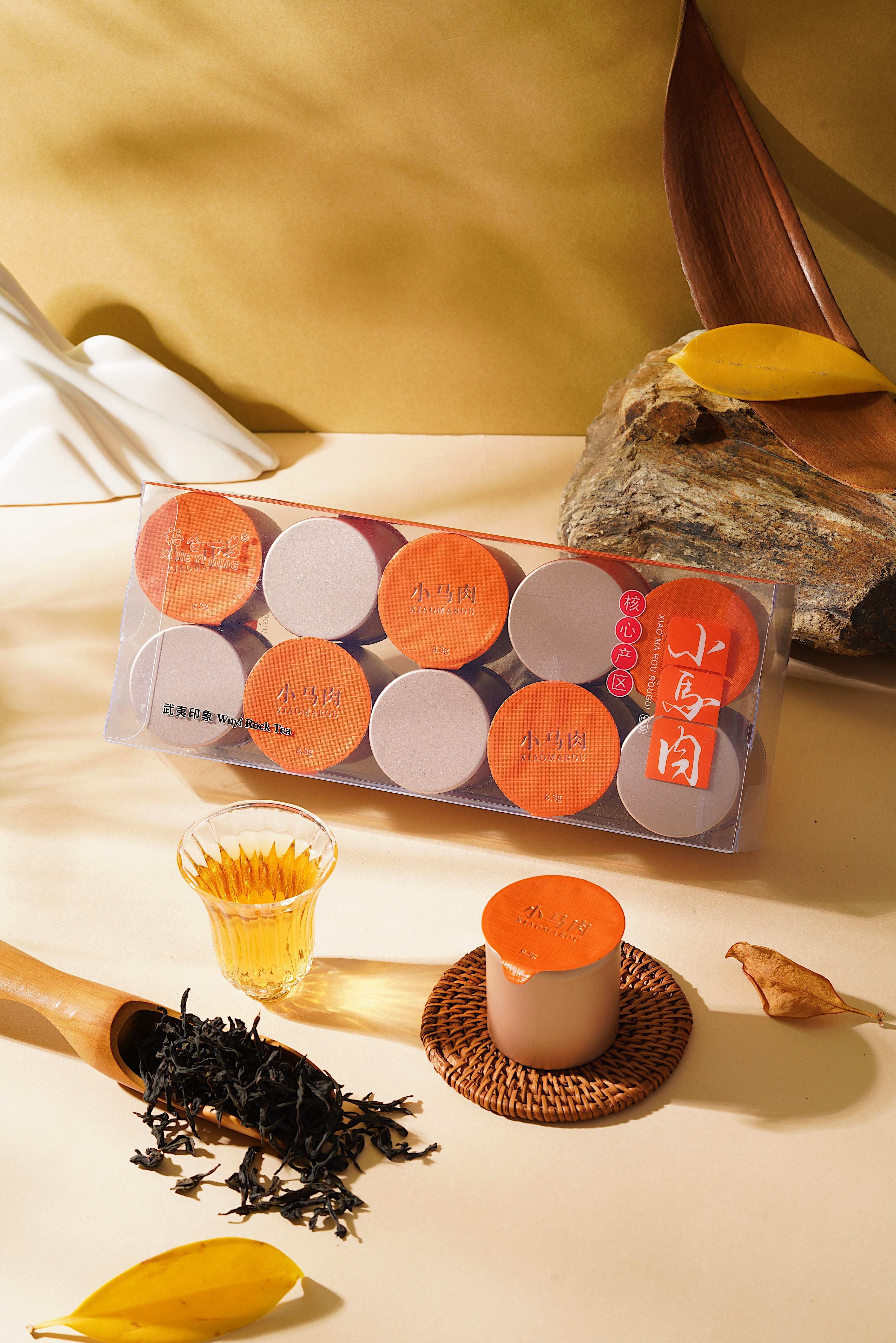 【禧合一茗】小马肉简装*岩茶武夷山乌龙茶花果香型肉桂