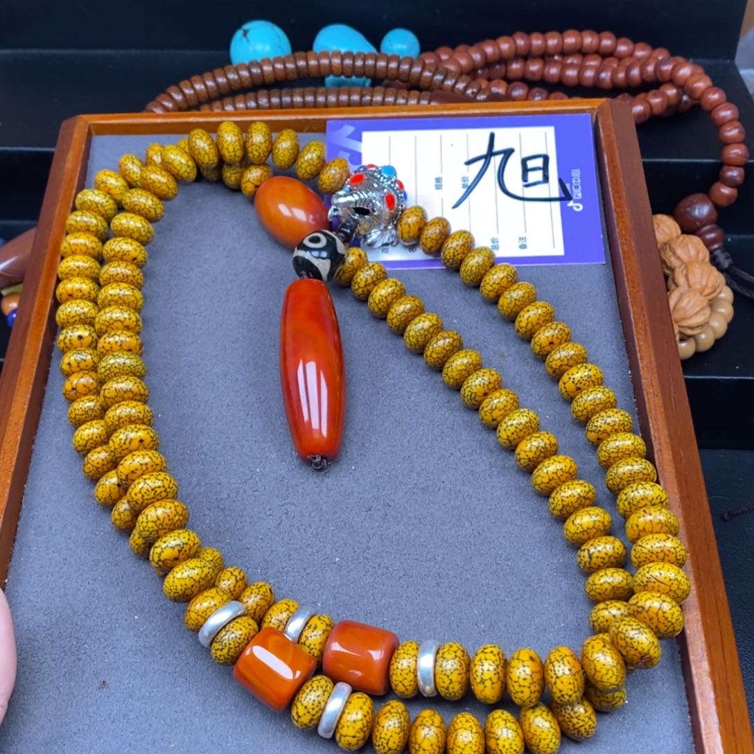 星月菩提吊坠星月