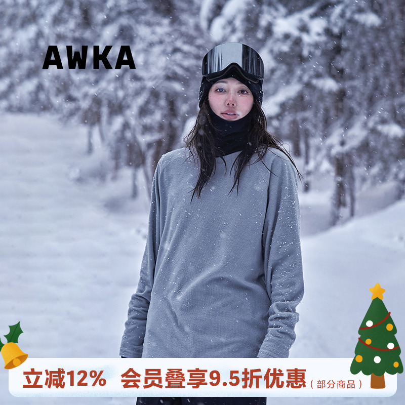 awka品牌雪山户外摇粒绒内搭滑雪中间层男女打底保暖抓绒衣ND31