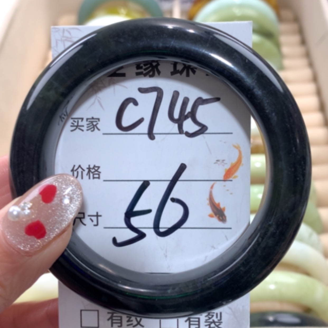 【闪购商品】未镶嵌蛇纹石玉手镯