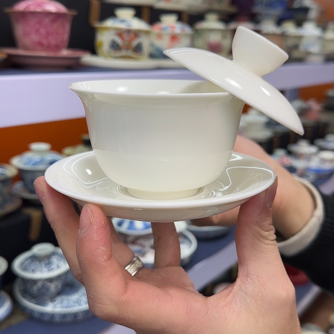 你在干什么啊你在干嘛呢你