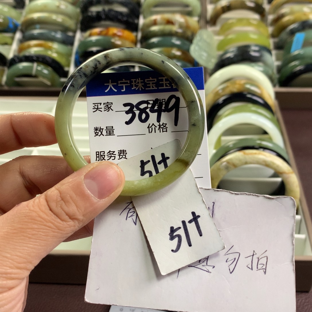 蛇纹石玉未镶嵌手镯3849