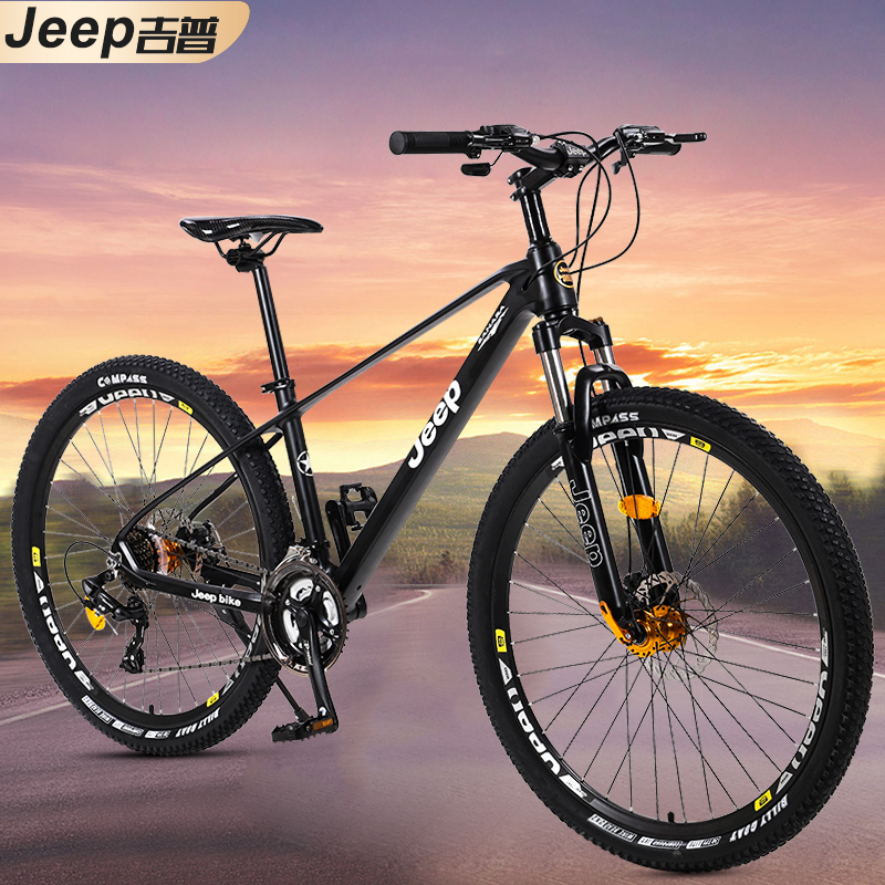 JEEP/吉普「牧马人」镁合金超轻山地车禧玛诺变速减震越野轻便单车