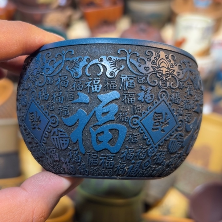 紫砂茶杯宜兴紫砂主人杯