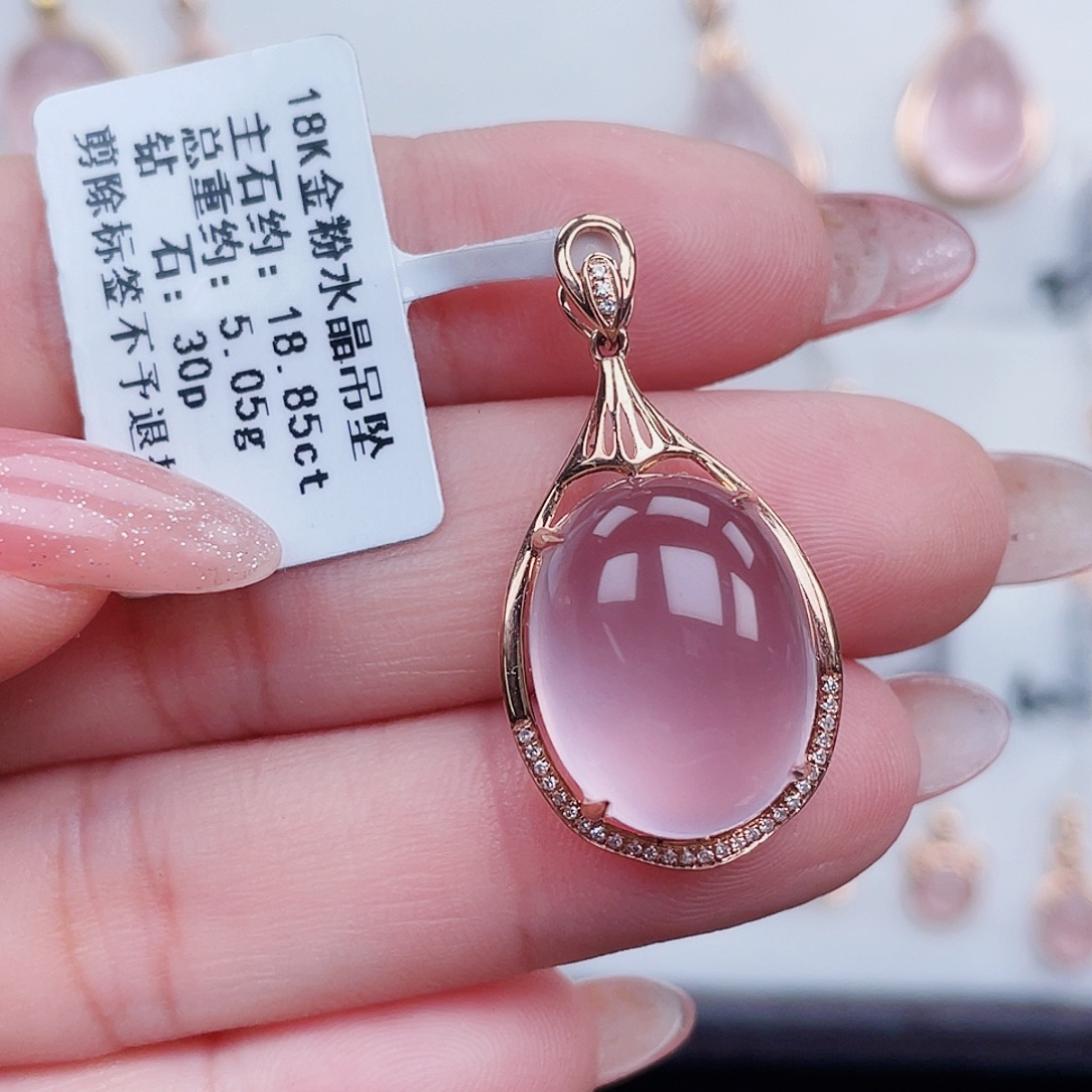 吊坠(不含链)18K金镶嵌芙蓉石