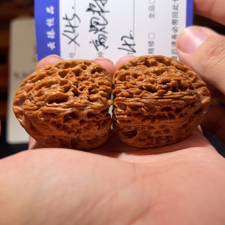 文玩核桃吊坠文玩