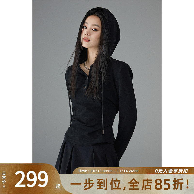 美洋MEIYANG 黑豆帽衫 复古休闲_加绒磨毛亲肤弹力修身卫衣