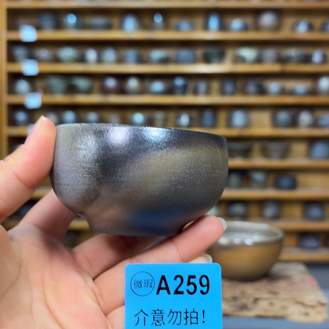 坭兴陶柴烧全手工原矿泥料杯
