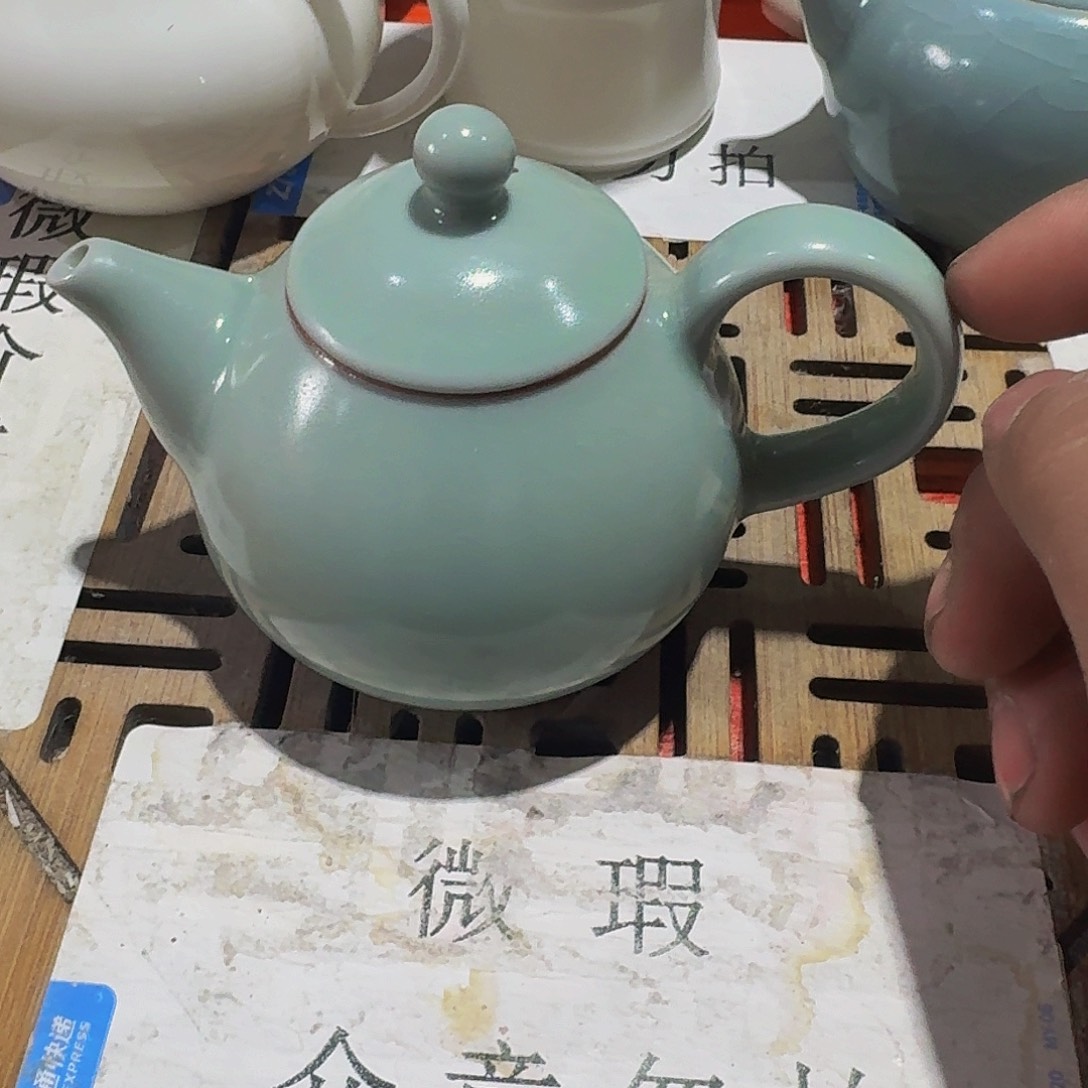 瑕疵茶具，介意勿拍