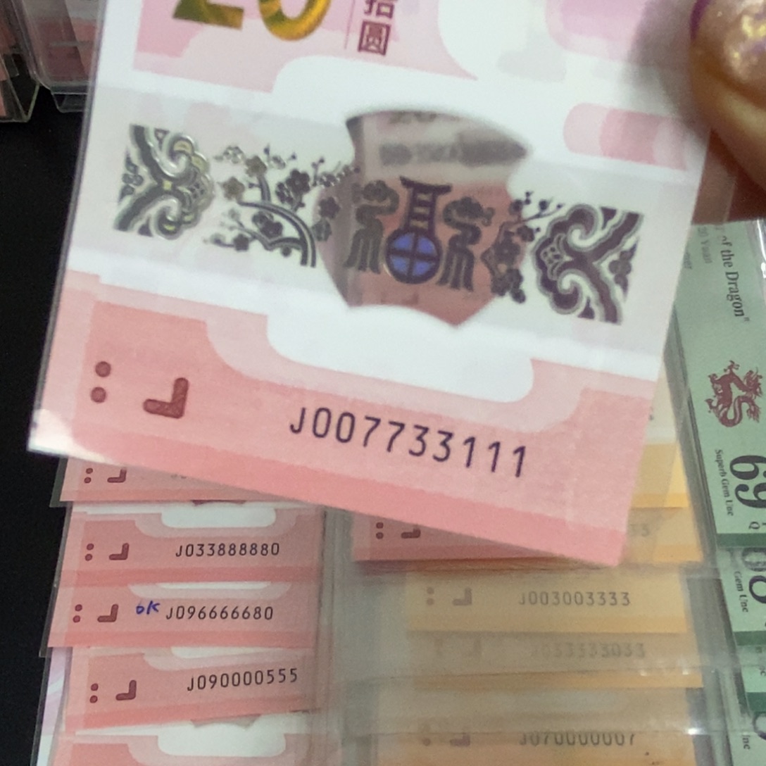 塑料3111----------------