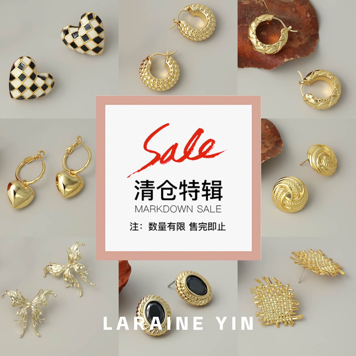 铜合金耳饰 【5折特价】小众设计感金色耳饰 特价清仓/微瑕/孤品