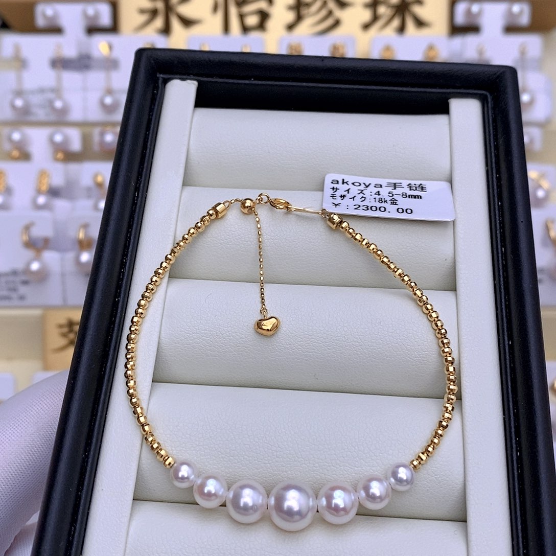 海水珍珠18K金镶嵌手链