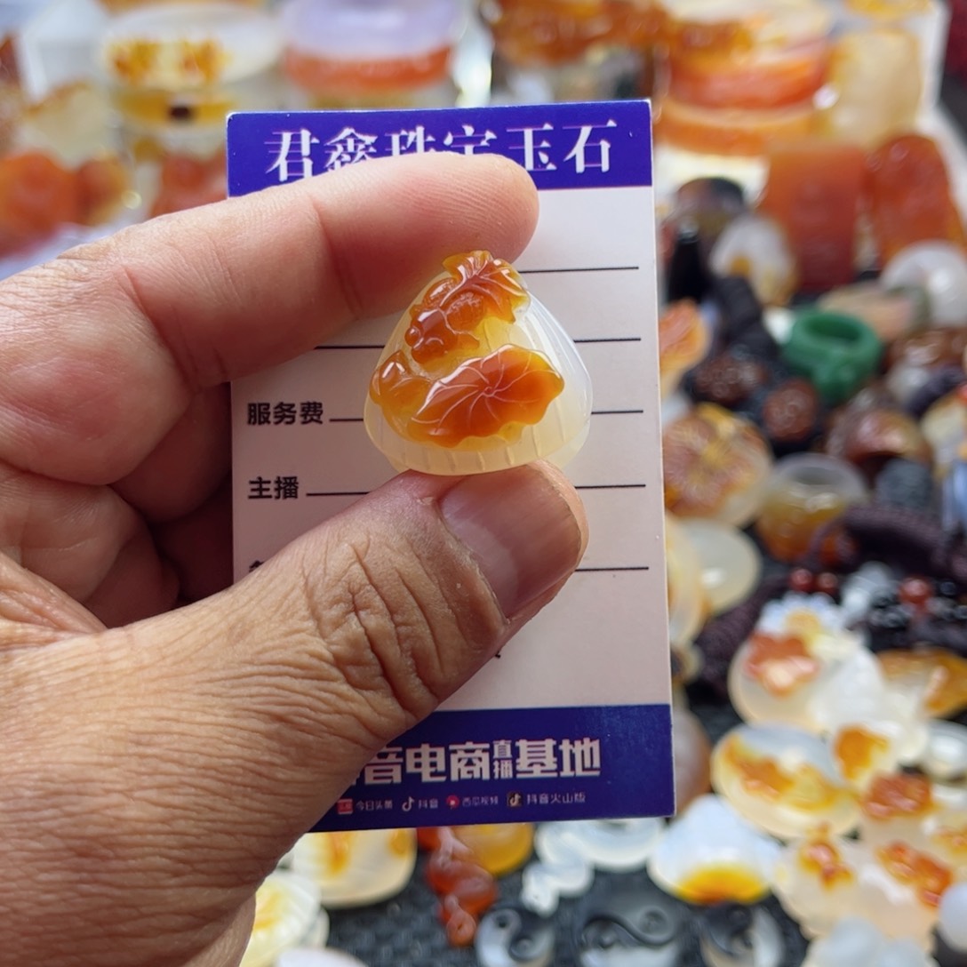 玛瑙/玉髓颈饰未镶嵌