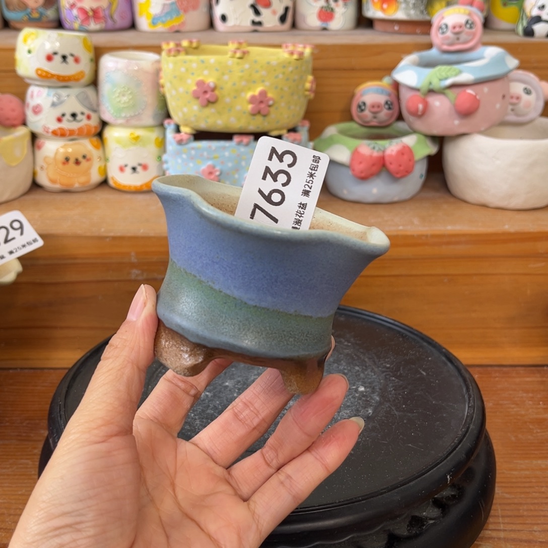 7633内口6.5景德镇手工制作