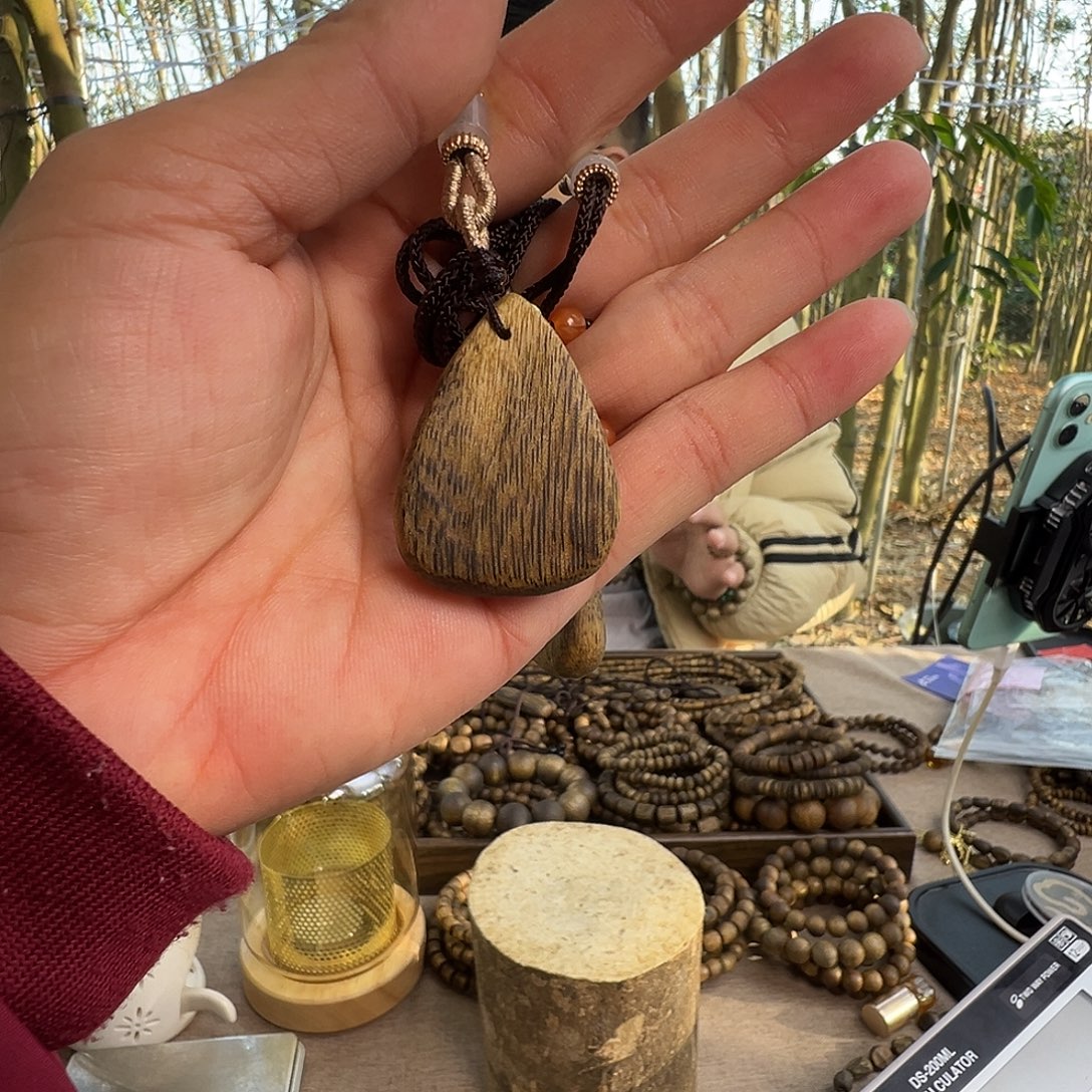 沉香沉香碎屑水滴珠无事牌多样性发其一