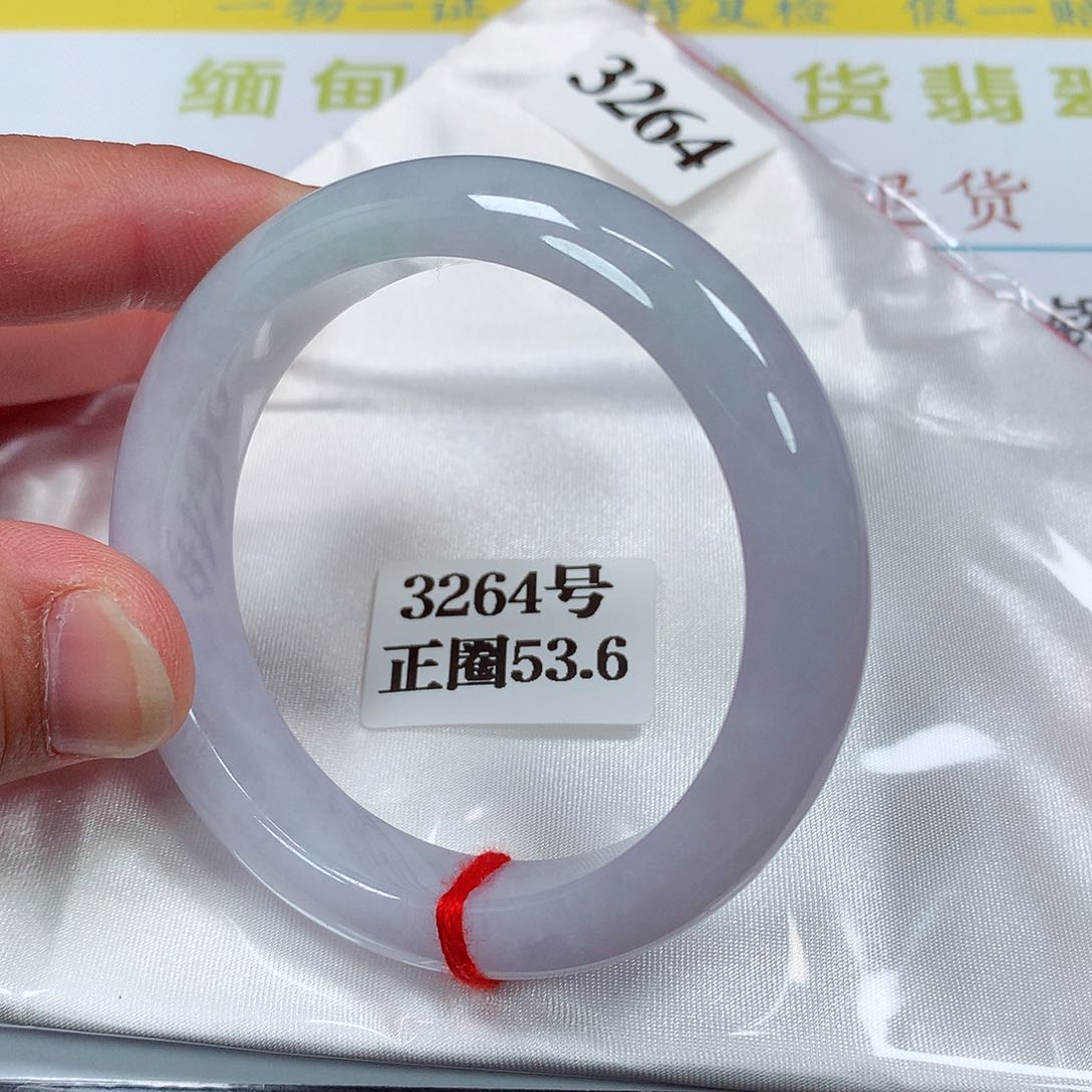 【闪购商品】翡翠手镯未镶嵌3264号