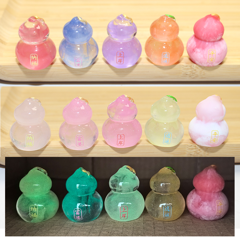 【福禄顺遂平安葫芦】仿真夜光树脂葫芦