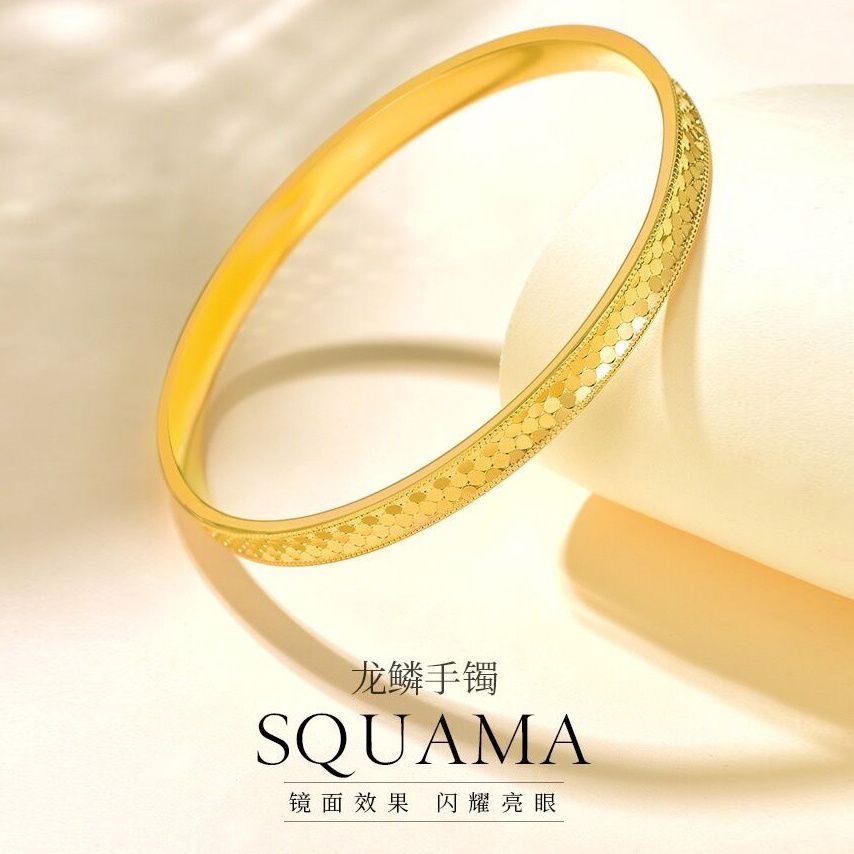 足银手镯 银饰手镯 足银999爆闪龙鳞手镯实心亮面